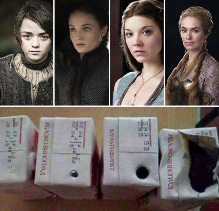 "Only legends will understand..."