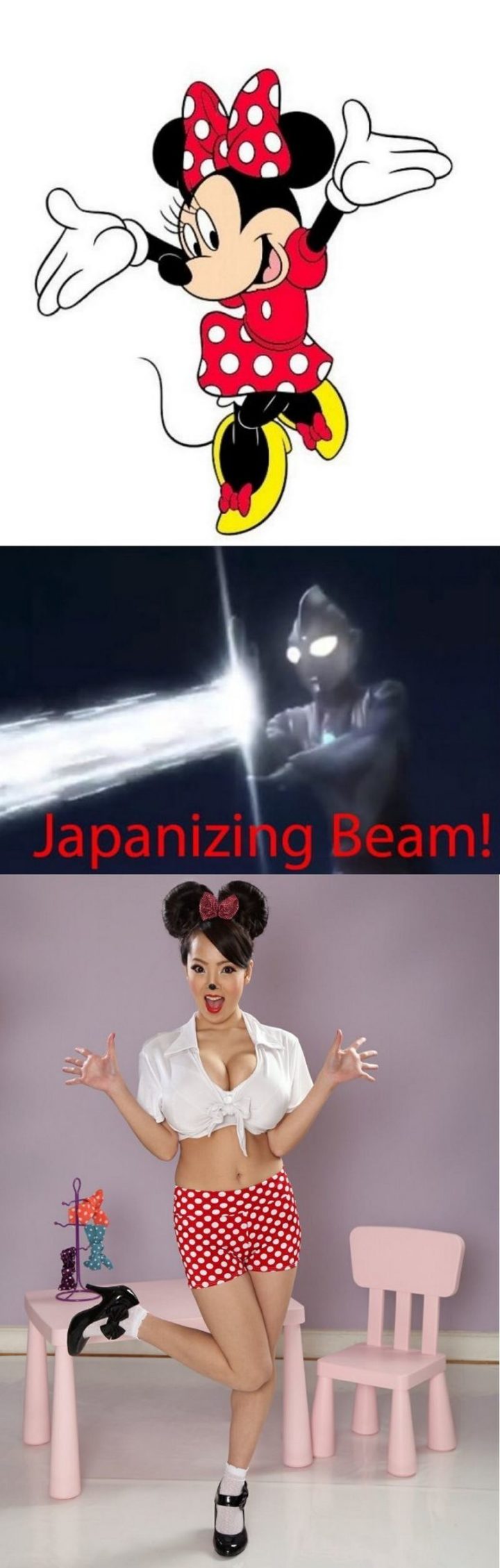 "Japanizing beam!"