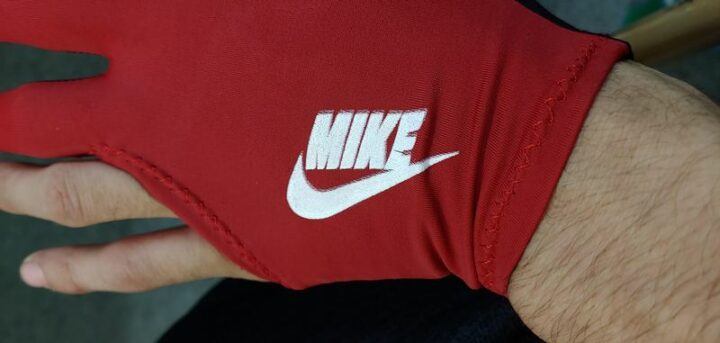 Mike: Short for Michael. Is this like #4, the Adidas knock-off but with another discouraging slogan...Just Don't Do It!